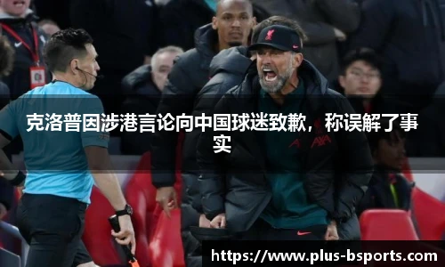 bsport体育