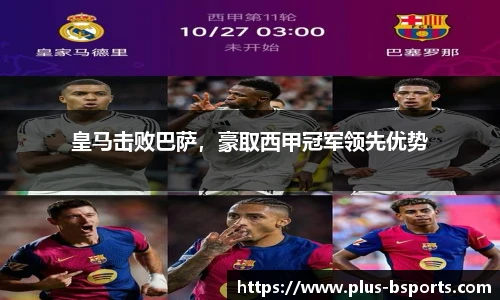 bsport体育