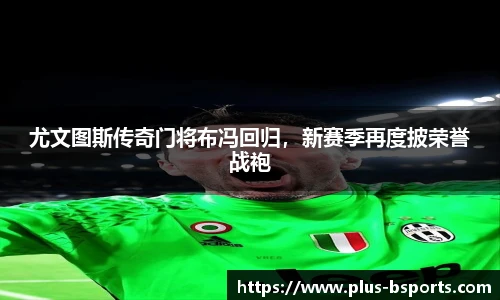 bsport体育