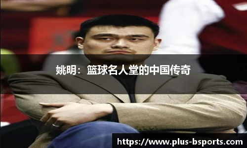 B体育官方网站