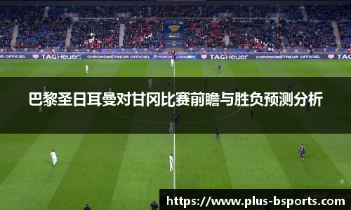 bsport体育