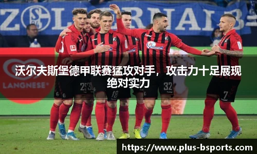 B体育官方网站